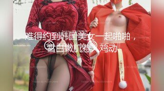 -秦总探花回归约了个牛仔裤少妇 互摸舔弄调情弄了半天没硬起来