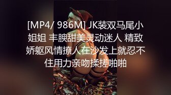 ❤️强推！推特21万粉极品美少女潮吹萝莉公主【兔崽爱喷水】订阅私拍，可盐可甜各种制服人前户外露出道具紫薇喷喷喷