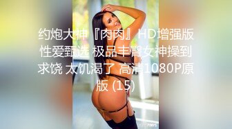 [2DF2] 千人斩探花约约了个裙子妹子3p啪啪，近距离拍摄两个一起玩弄，口交后入抽插猛操 - soav_evMerge[MP4/123MB][BT种子]