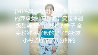 TMW-021-性爱餐酒馆EP2.怀念家乡好屌味-吴芳宜