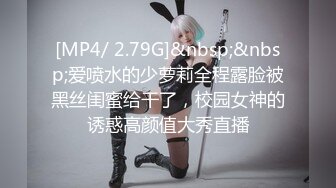 《反差网红✿订阅福利》露脸才是王道！万人追OnlyFans男女通吃精神小妹ozawa私拍，裸舞洗澡与闺蜜互殴被肉棒插