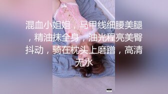 百合姐妹花中的极品小受让骚姐姐各种玩弄直播给狼友看，双头道具抽插骚穴，撅着屁股道具双插菊花精彩刺激