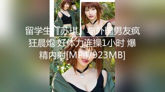 女团Girl Crush模特✨Bomi普美✨极品韩国反差欲姐劲爆身材 淫荡露乳开档衣极度诱惑 丁字裤