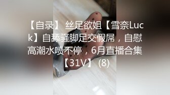 [MP4/937M]4/2最新 抱在怀里玩弄揉捏小奶子无套爆草直接射在肚子上VIP1196