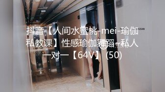 [无码破解]393OTIM-323 ずっと女子から苛められていた弱者同定男子必見！母性溢れる全肯定巨乳女子が恥じらい赤面で愛情たっぷりチャレンジミッション！初めての筆おろし挿入 めるさん Ecup