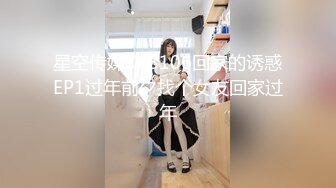 ♈青葱校园学妹♈清纯性感白嫩小学妹，平时生活中的傲娇女神，内心渴望被当成妓女一样狠狠羞辱，就是这么淫荡放任