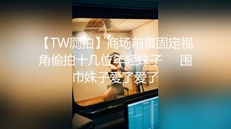 抖音20万粉美女主播【小刘同学zzz】疑似被探花李神约战过甜甜似初恋+抖音视频