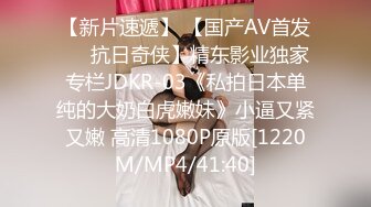 STP18230 91&amp;果冻传媒联合出品 91特派员之拜金女2-你能满足我的物欲 我能满足你的肉欲 高学历才女沙耶香