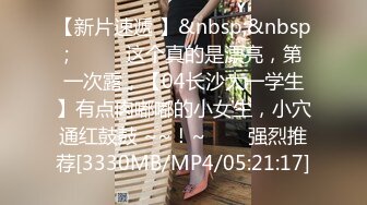 南澳阿德莱德D奶炮友