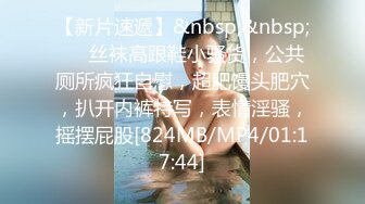 [MP4]精东影业出品国产AV佳作之『欠债还性』清纯小女友惨遭男友迷晕送给债主 大鸡巴狂插