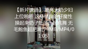 最新网黄女神 极品蜜汁白虎神鲍尤物 娜娜 伦理巨作《妈妈的性幻想》治疗儿子阳痿肉棒 足交调教榨精