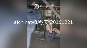 afchinatvBJ冬天_20191221