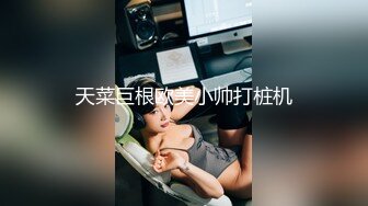 [MP4/496MB]黑絲熟女人妻吃雞啪啪 妳快點射難受 啊啊射給我 撅著大肥屁屁被爆菊花 內射