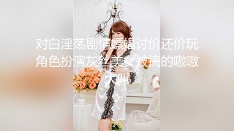 [MP4/ 978M] 清纯甜美嫩妹小姐姐下海和炮友啪啪大秀，脱下内衣揉捏小奶子