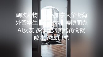 新人小伙约神似吴宣仪的小姐姐，苗条貌美娇俏可人，近景展示美妙胴体