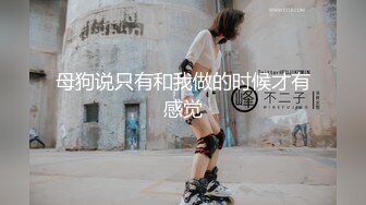 【Stripchat】童颜巨乳可爱萝莉女主播「sherry_niko」撕烂黑丝网袜用跳蛋抽插粉穴“噗叽噗叽”