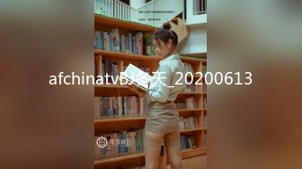 afchinatvBJ冬天_20200613