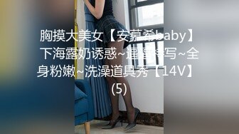 TMBC030 莉娜 母子默契不只心连心 天美传媒