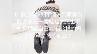 骚货老婆跟单男早上来一炮