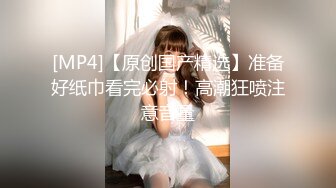 乱伦妈妈计划10-对着妈妈打飞机被发现