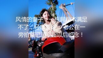 麻豆传媒华语AV剧情新作-鬼父侵犯妙龄女儿 直击日本AV拍摄现场 女神陈美惠 高清720P原版首发