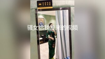 【OnlyFans】2023年6月约啪达人粉味芒果，炮王与多个妹子双飞群P3P，大奶少妇，娇小嫩妹，长腿御姐，艳福不浅 75