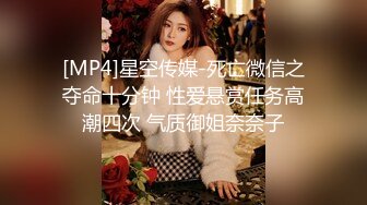 《惊艳✿网红私拍✿泄密》露脸才是王道！万人求购Onlyfans女神游戏主播巨乳网红反差婊pimnalin顶级私拍被各种肏