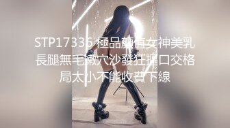 家庭摄像头破解入侵真实偸拍男女各种激烈性生活出租房情侣上演教科书式性爱 (11)