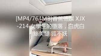 女友口活贼好