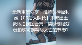 當代婚後男人真實現狀,性格暴躁小媳婦欲求不滿,發怒,不想幹,妳他媽就滾出去