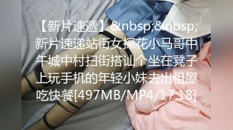 《极品CP✅魔手☛外购》色胆包天坑神潜入广西某医院急诊科女厕~直接进去隔板缝中偸拍多位女护士和女患者方便~太猛了 (12)