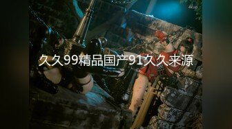 [MP4/405MB]天美傳媒 TMW154 把房間租給主管偷情卻意外獲得豔遇 李娜娜