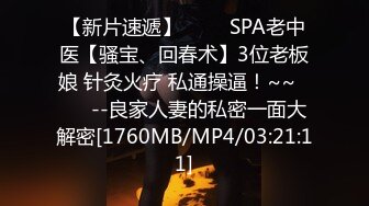 [MP4]STP31070 国产AV 爱豆传媒 ID5288 闺蜜之百万网红惨遭姐妹陷害人设崩塌 羽芮(坏坏 林沁儿 芳情) VIP0600