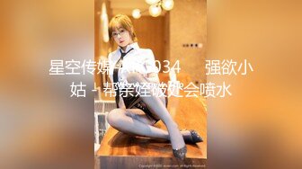 【新片速遞 】 红边黑丝漂亮小少妇 你要戴套 被我老公发现的 啊啊 别停 操我 我要死了 大奶大屁屁 全程骚话不停 内射 1080P高清[962MB/MP4/21:40]