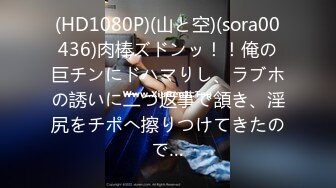 【香蕉视频】jdsy-066 淫妻出轨情人大力猛顶高潮