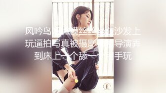 MDX-0064.仙儿媛.性感秘書爲了晉升 被色老闆挑逗到高潮.麻豆傳媒映畫