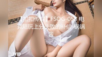 ⚫️⚫️最新顶级女神！万人在线关注的OF极品乳神【冲田杏梨】私拍视图，豪乳大肥臀推油揉搓模拟被肏挑逗~要了命了~感觉又大了 (5)