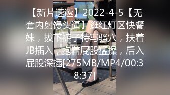 【新片速遞】 ✨【6月最新订阅】【萝莉猎手】40万粉丝国产大神「唐伯虎」OF私拍“啊~插到太里面了”性感一字裤少女被侧插内射[291M/MP4/6:36]