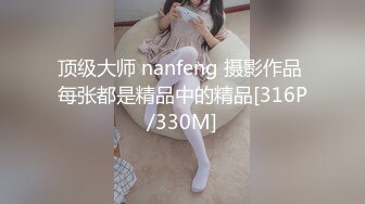 [2DF2]国产ts系列比女人还美的赵恩静 性感黑丝套装内衣家中和胖壕互吃鸡儿 一番云雨侧身位射出 - soav_evMerge [MP4/129MB][BT种子]