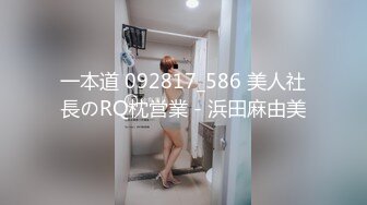 MCY-0008.苏语棠.淫欲城市录.色妈妈强上亲儿子.麻豆传媒映画