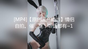 后入96年小美女，我受不了了