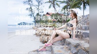 [MP4/ 1.08G]&nbsp;&nbsp;蜜臀少女JK美少女，无套和炮友各种体位做爱，大美臀，后入、女上位都骚叫的不行