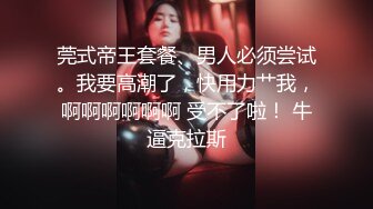 [MP4]神似王祖贤3000网约高端外围女神肤白貌美大长腿沙发啪啪干佳人