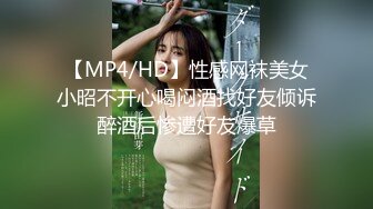 [2DF2] 苗条美女性感制服诱惑 展现一流口活 疯狂吸允鸡巴求草 最后如愿以偿被大鸡巴干舒服了 高清精彩推荐[MP4/216MB][BT种子]