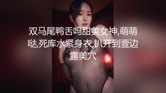 【本站推荐】台湾SWAG lovesisi 希希 企划剧情 体验VR反被店员干：女优躺在我身边