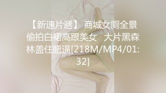 [MP4]麻豆传媒-乖乖听话的女孩被迫父债肉偿 21岁青春女神-寻小小