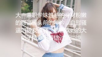 红斯灯影像 RS-018 引诱我的骚逼巨乳女同事 忘情抽插 爆射巨乳