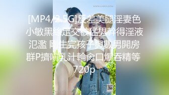 [MP4/ 668M] 汽车旅馆年轻情侣玩69啪啪啪