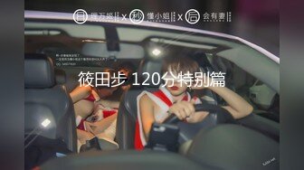 【新片速遞】 大奶丰满四十多熟女阿姨和小哥偷情啪啪,浑身肉肉的,鲍鱼熟透了,此等老B最败火[611M/MP4/01:16:01]