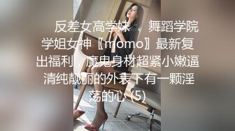 魅惑女神 妲己 性感黑色服饰搭配黑色短裤 美胸肥臀媚态妖妖艳艳摄人魂魄[66P/524M]